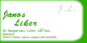 janos liker business card